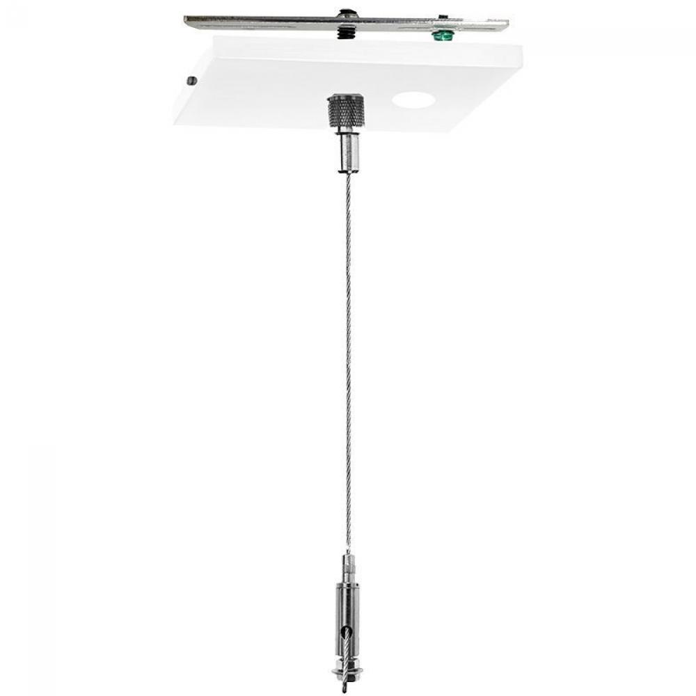 ADJ. 12FT 1/16in SINGLE SQUARE SUSPENSION CANOPY SET WITH KEYHOLE END CONNECTOR