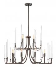 Designers Fountain 917812-SCB - Laretto 12 Light Chandelier