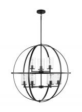 Generation Lighting 3124679-112 - Alturas Nine Light Chandelier