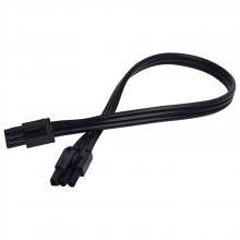 Nuvo 63/534 - Under Cabinet Link Cable; 12-Inch; Black Finish